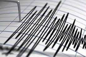 İzmir'de 3.6 büyüklüğünde deprem meydana geldi İzmir'de 3.6 büyüklüğünde deprem meydana geldi